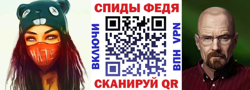 Амфетамин 98% Избербаш