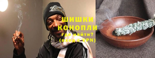 марки nbome Абдулино