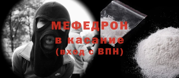 ешки Абаза