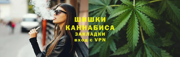 марки nbome Абдулино
