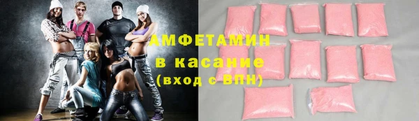 прущая мука Алзамай