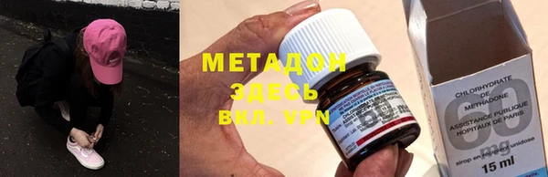 ешки Абаза
