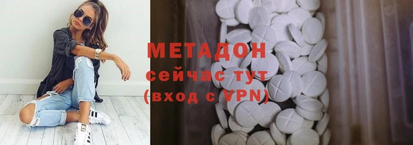 ешки Абаза