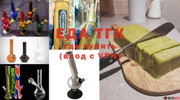 ешки Абаза