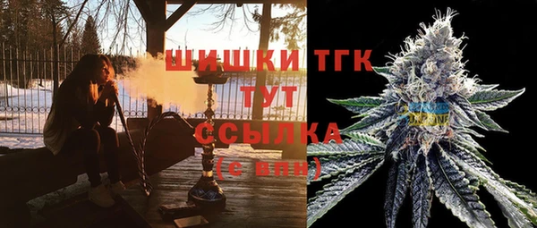 наркотики Алексин