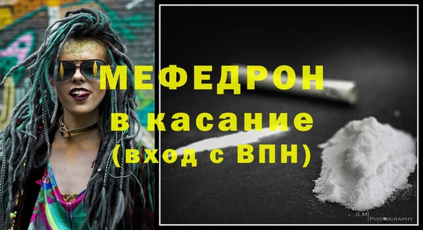 ешки Абаза