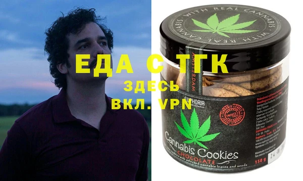 марки nbome Абдулино
