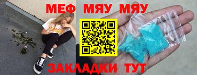 ПСИЛОЦИБИНОВЫЕ ГРИБЫ Краснодар