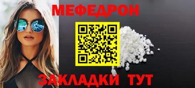 ПСИЛОЦИБИНОВЫЕ ГРИБЫ Краснодар