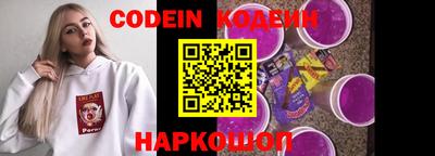 ПСИЛОЦИБИНОВЫЕ ГРИБЫ Краснодар