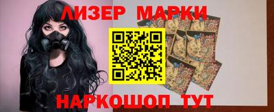 ПСИЛОЦИБИНОВЫЕ ГРИБЫ Краснодар