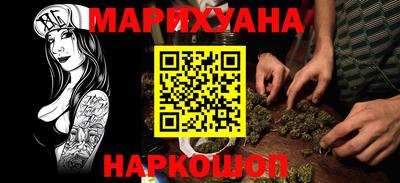 амф Краснокаменск