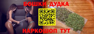 ALPHA-PVP Краснознаменск