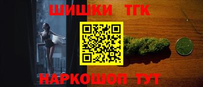 ALPHA-PVP Краснознаменск