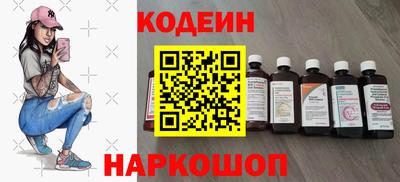 ПСИЛОЦИБИНОВЫЕ ГРИБЫ Кумертау