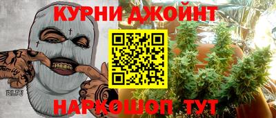 ALPHA-PVP Краснознаменск