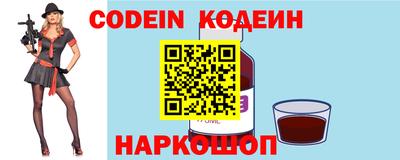 ПСИЛОЦИБИНОВЫЕ ГРИБЫ Краснодар