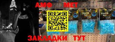 ПСИЛОЦИБИНОВЫЕ ГРИБЫ Краснодар