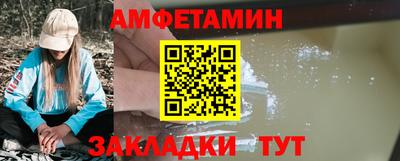 ПСИЛОЦИБИНОВЫЕ ГРИБЫ Краснодар