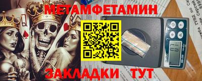 ПСИЛОЦИБИНОВЫЕ ГРИБЫ Краснодар