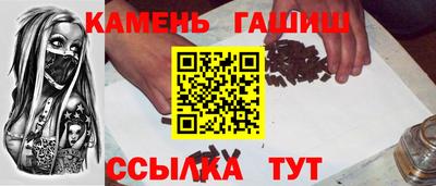 ALPHA-PVP Краснознаменск
