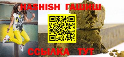 амф Краснокаменск