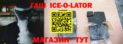 ПСИЛОЦИБИНОВЫЕ ГРИБЫ Краснодар