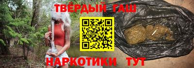 ALPHA-PVP Краснознаменск