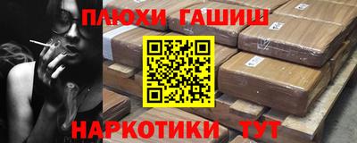 ALPHA-PVP Краснознаменск