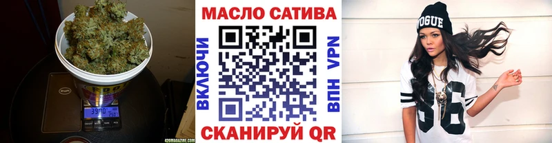 Дистиллят ТГК Wax  гидра маркетплейс  Избербаш  даркнет клад  закладка 